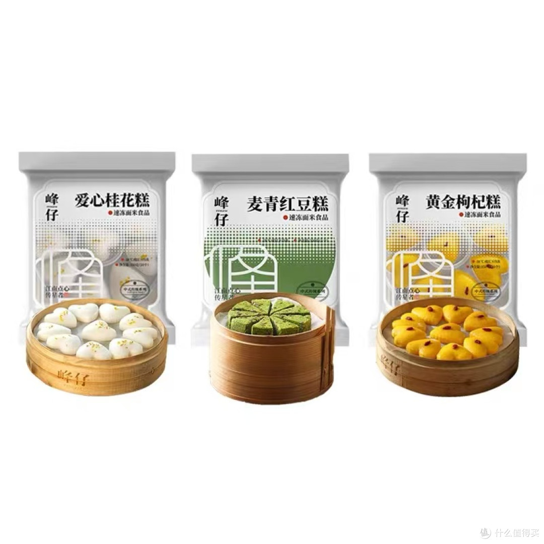 被问爆的早餐糕点！峰仔这三款直接封神🔥