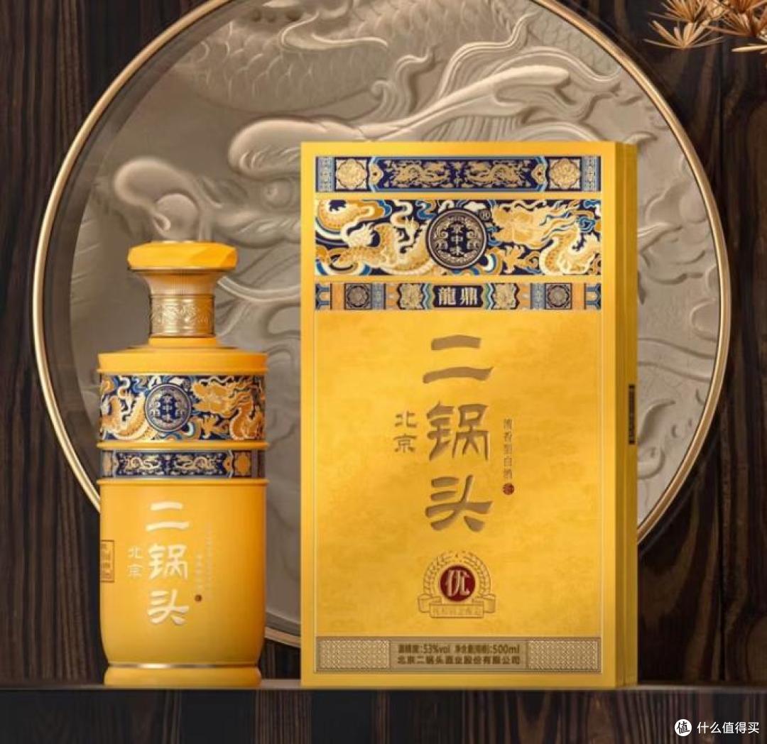 胡同里的年味升级战——龙鼎二锅头如何让老街坊们抢着囤货