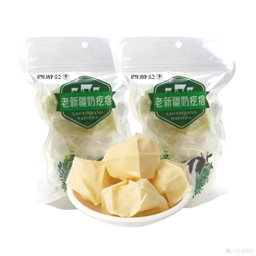 西游公主新疆奶制品全测评!奶疙瘩奶酥奶条直接封神✨