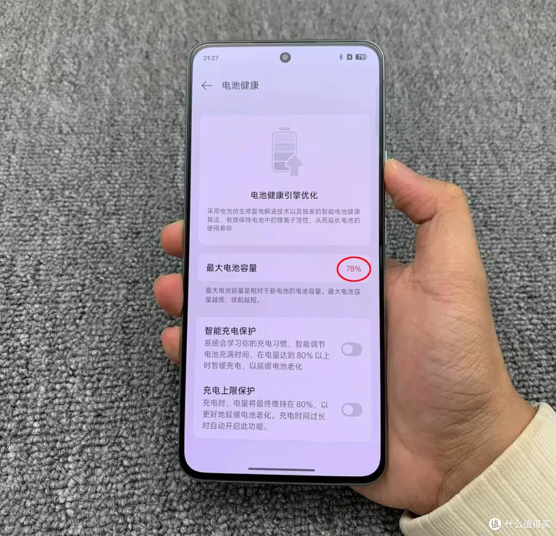 1099元的骁龙8Gen2神机,24G+1T巨无霸存储,标配240W快充