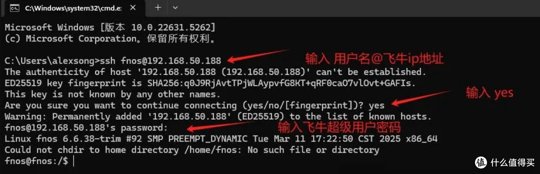 飞牛 1.0.0 正式版发布-豆豆编辑器支持pdf编辑+团队文件协同编辑