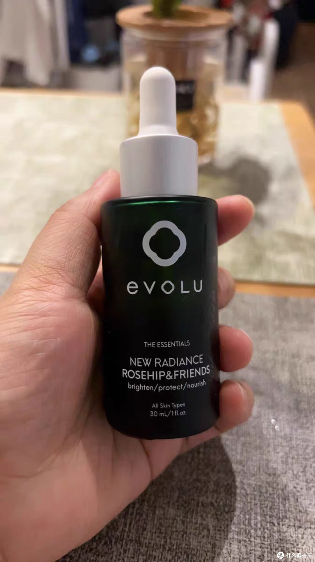 Evolu复合玫瑰果油:精准修护熬夜脸