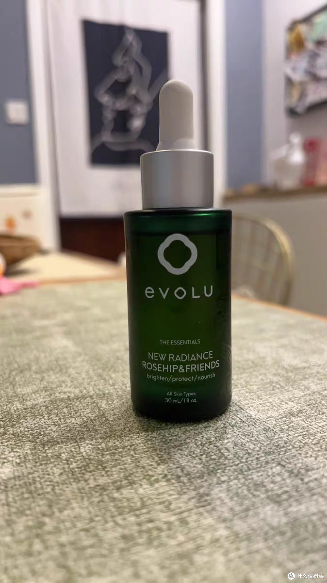 Evolu复合玫瑰果油:精准修护熬夜脸