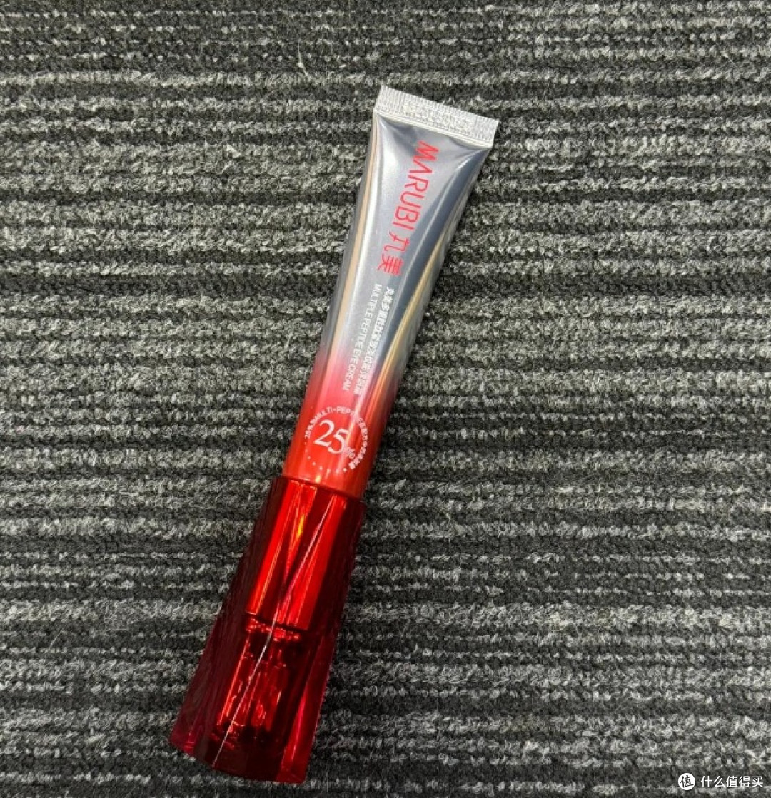 什么眼霜去皱效果好?10款有效抗老款深度解析,让你眼周全天有神