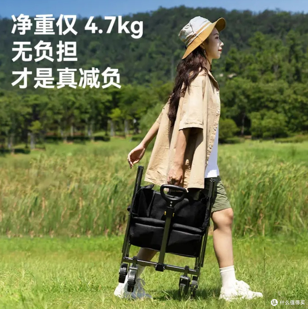 京东京造折叠露营车:全家出游神器,轻松搞定“行李大山”