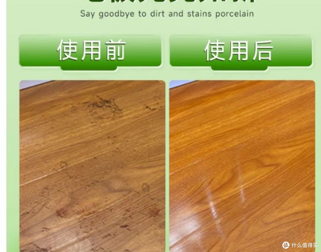 洁宜佳香氛地板清洁剂,抑菌率达到99.9%,实现全面抑菌!