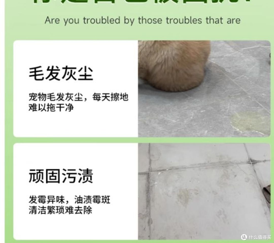 洁宜佳香氛地板清洁剂,抑菌率达到99.9%,实现全面抑菌!