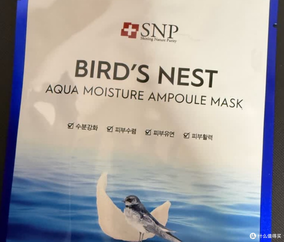 口碑最好的十大抗皱面膜PK:怎么选?排行榜前十名淡纹修复款种草