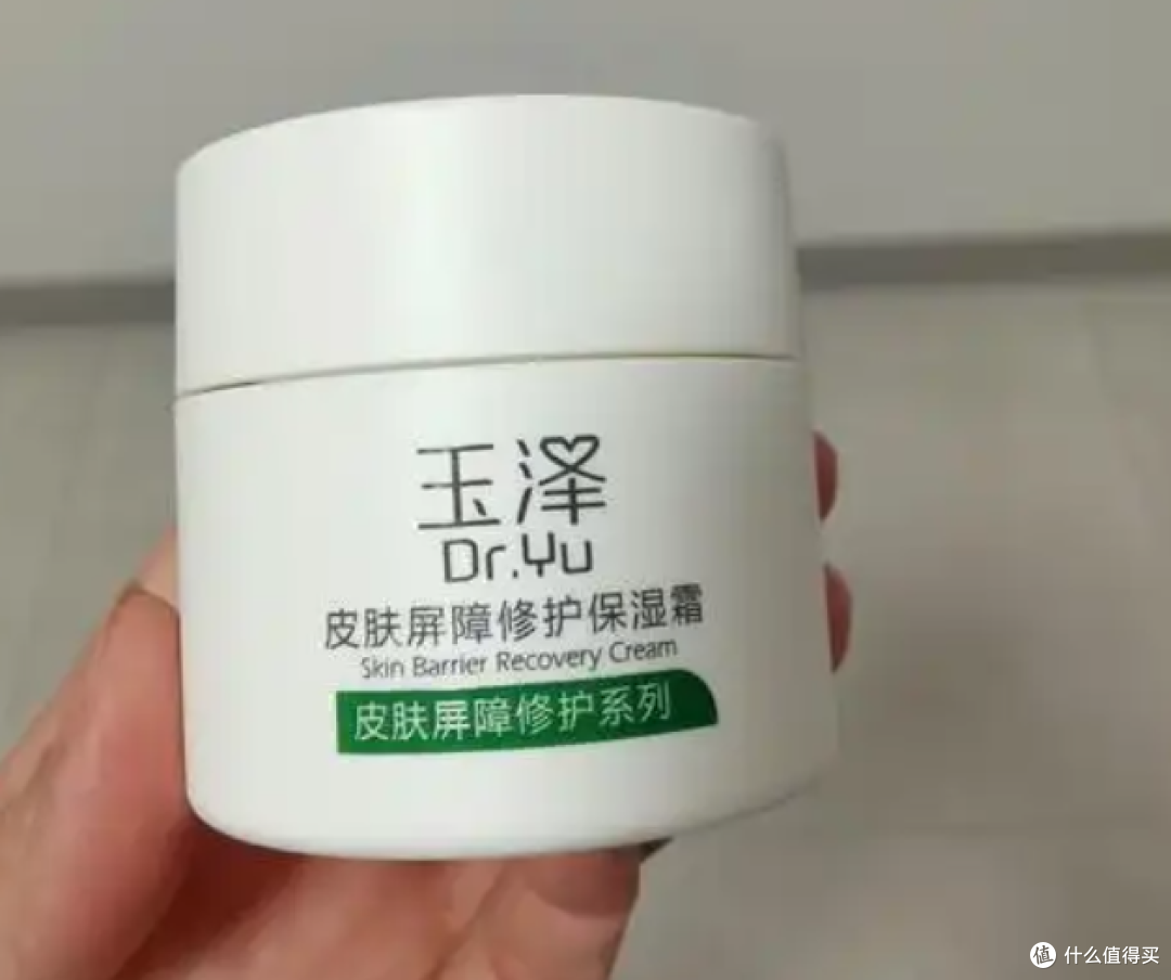 抗皱面霜哪款好用？十大高性价比排行榜推荐，揭秘第一名是哪款
