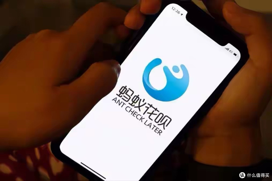 芝麻分740有多牛?这些“躺赢”特权,只有700+才能解锁