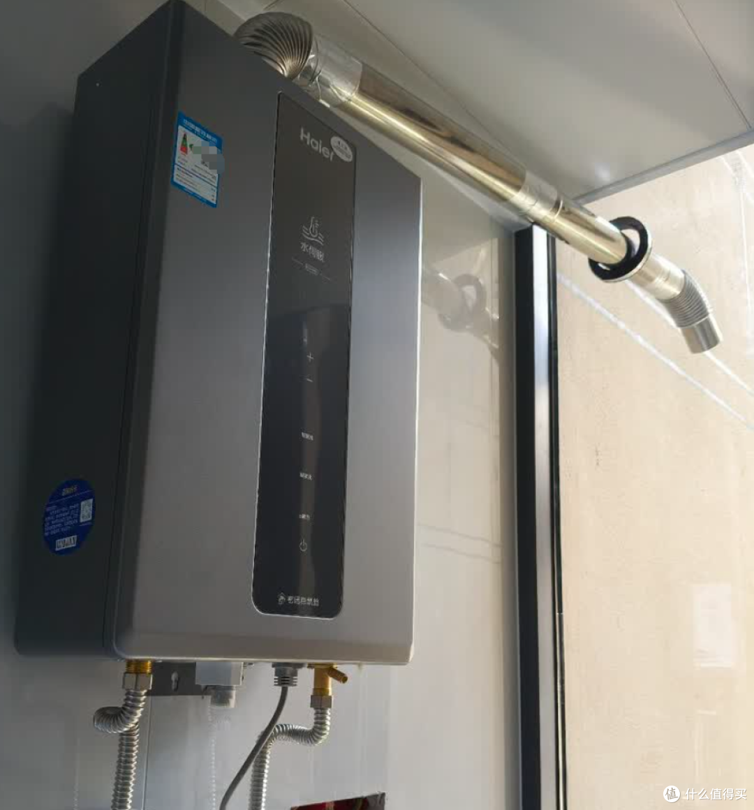 装燃气热水器最容易踩的7个坑!过来人血泪教训,看完能省几千块