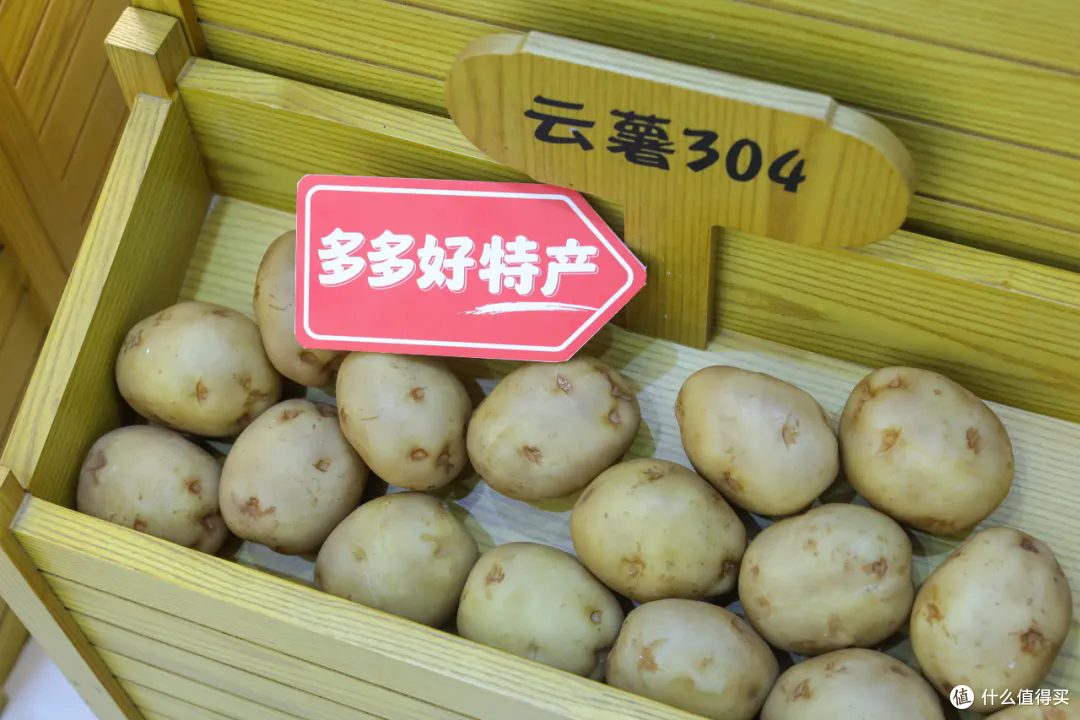 千亿向新,拼多多的增长新路径