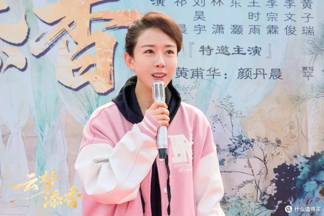 国内首部“南宋商战+非遗技艺”题材 精品微短剧《云梦添香》开机