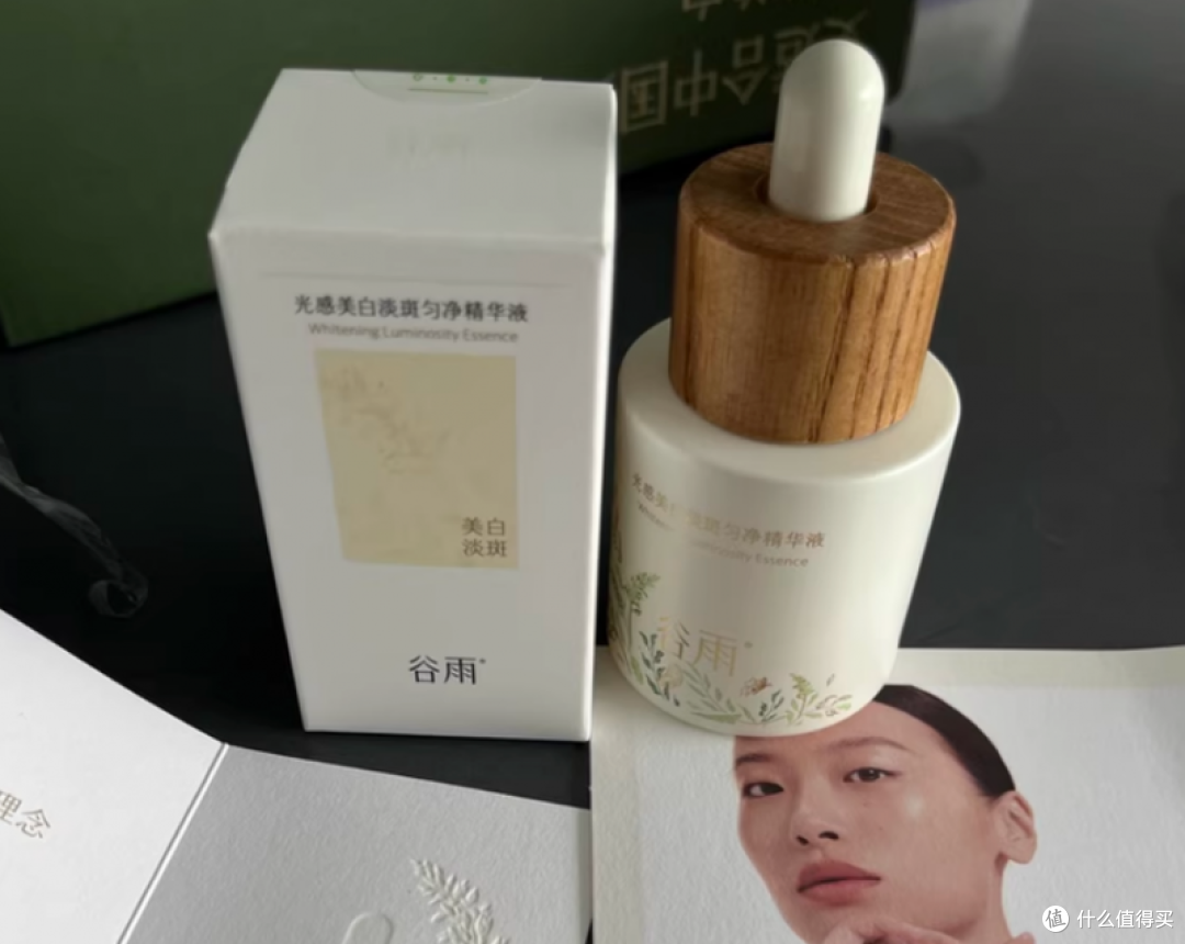 抗皱纹抗衰老的护肤品哪个牌子好?十大爆款亲测有效,直接入手!