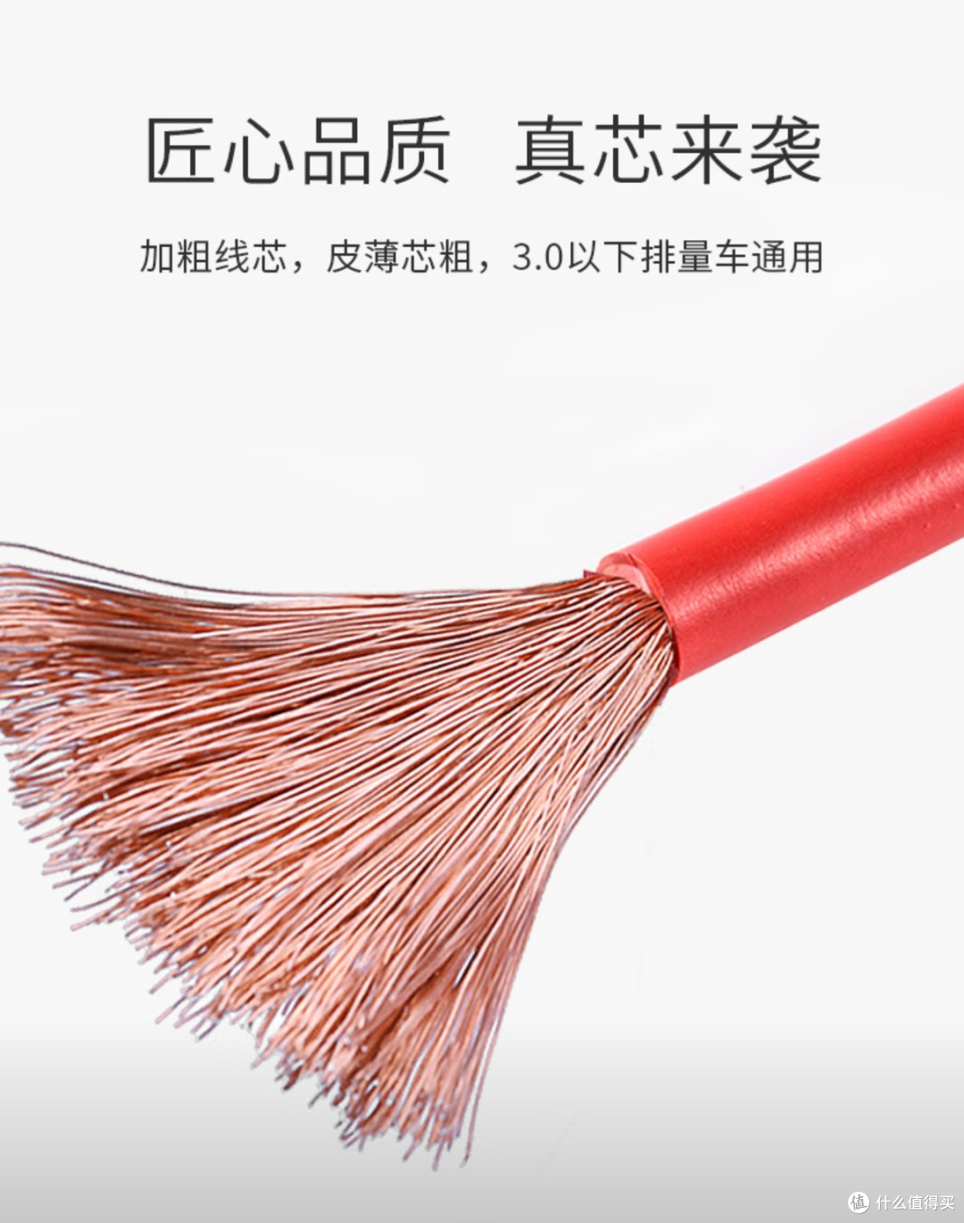 4米全能搭电神器!沿途N08过江龙让汽车没电不慌神