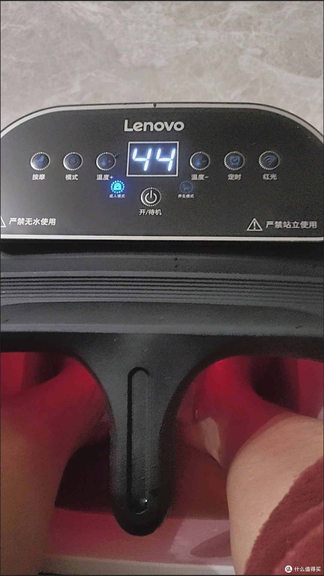 智能泡脚桶带来温暖冬日