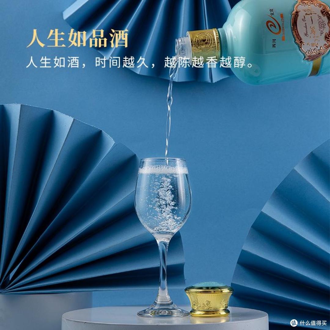 老酒窖里飘出的时光密码——高洲一号如何让三代人抢着碰杯