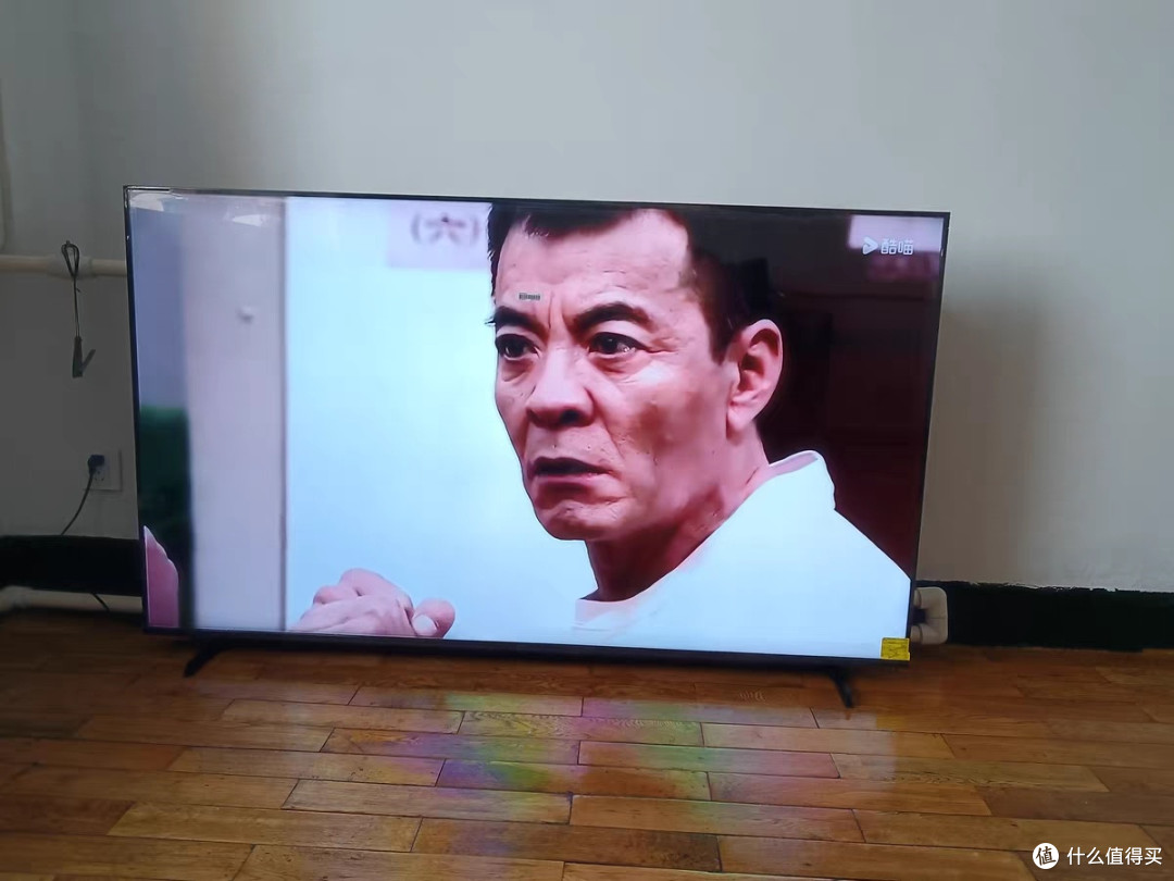 海尔H5C 65英寸4K液晶电视
