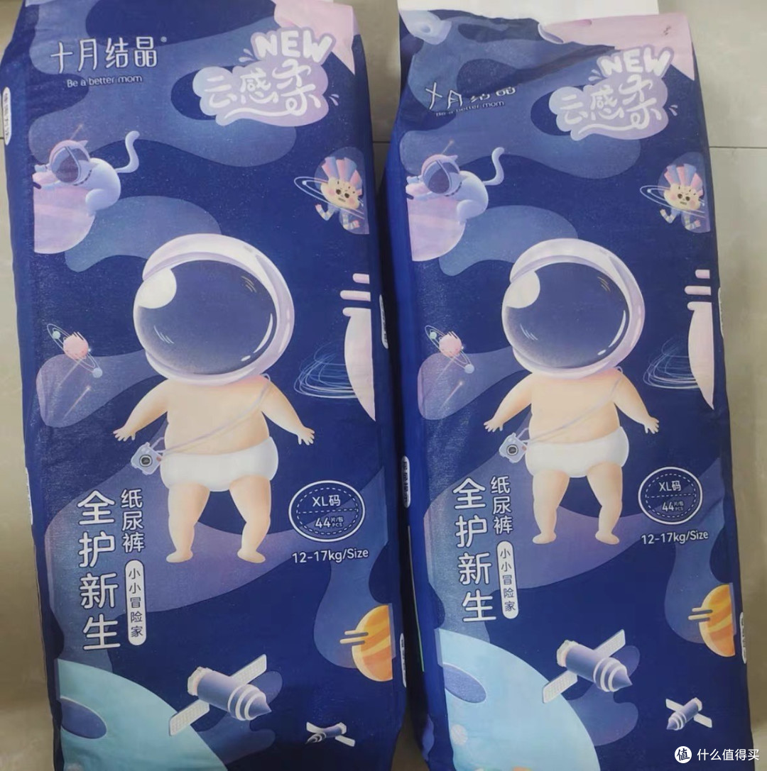 超薄透气干爽纸尿裤