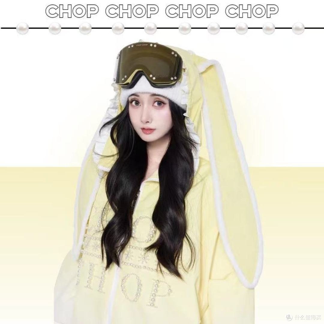 CHOPCHOP雪季新品【绒兔奶派】:把童话穿进雪场,硬核防护更甜酷