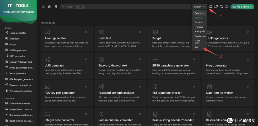 NAS 上的万能工具箱:Docker 部署 IT-TOOLS,告别在线小工具!
