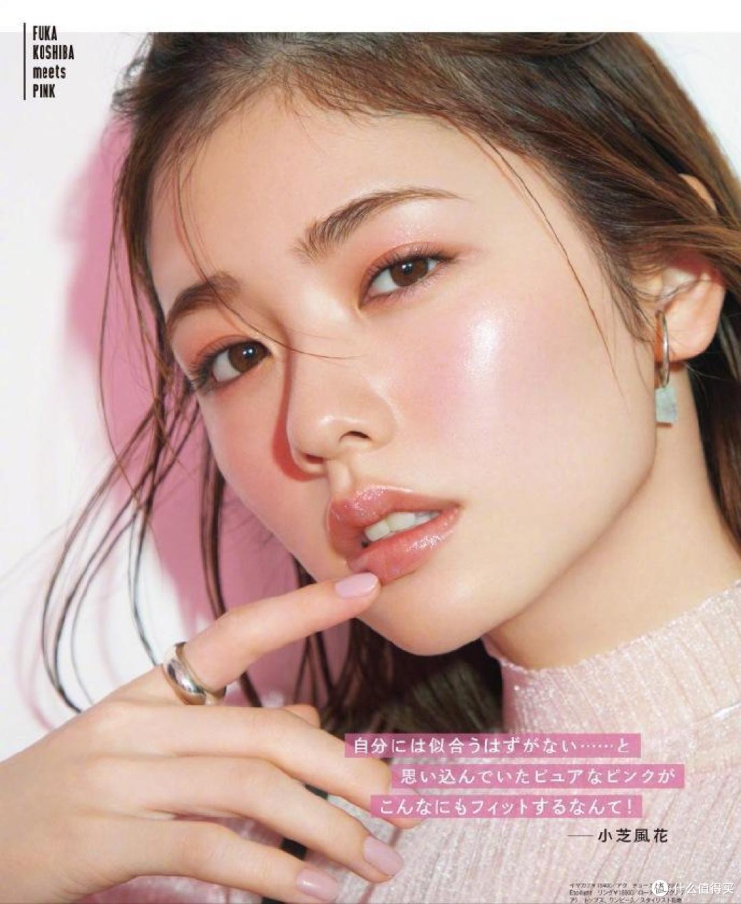 女人上了年纪后,不能穿粉色?误区!这3个穿搭技巧,赌你不知道