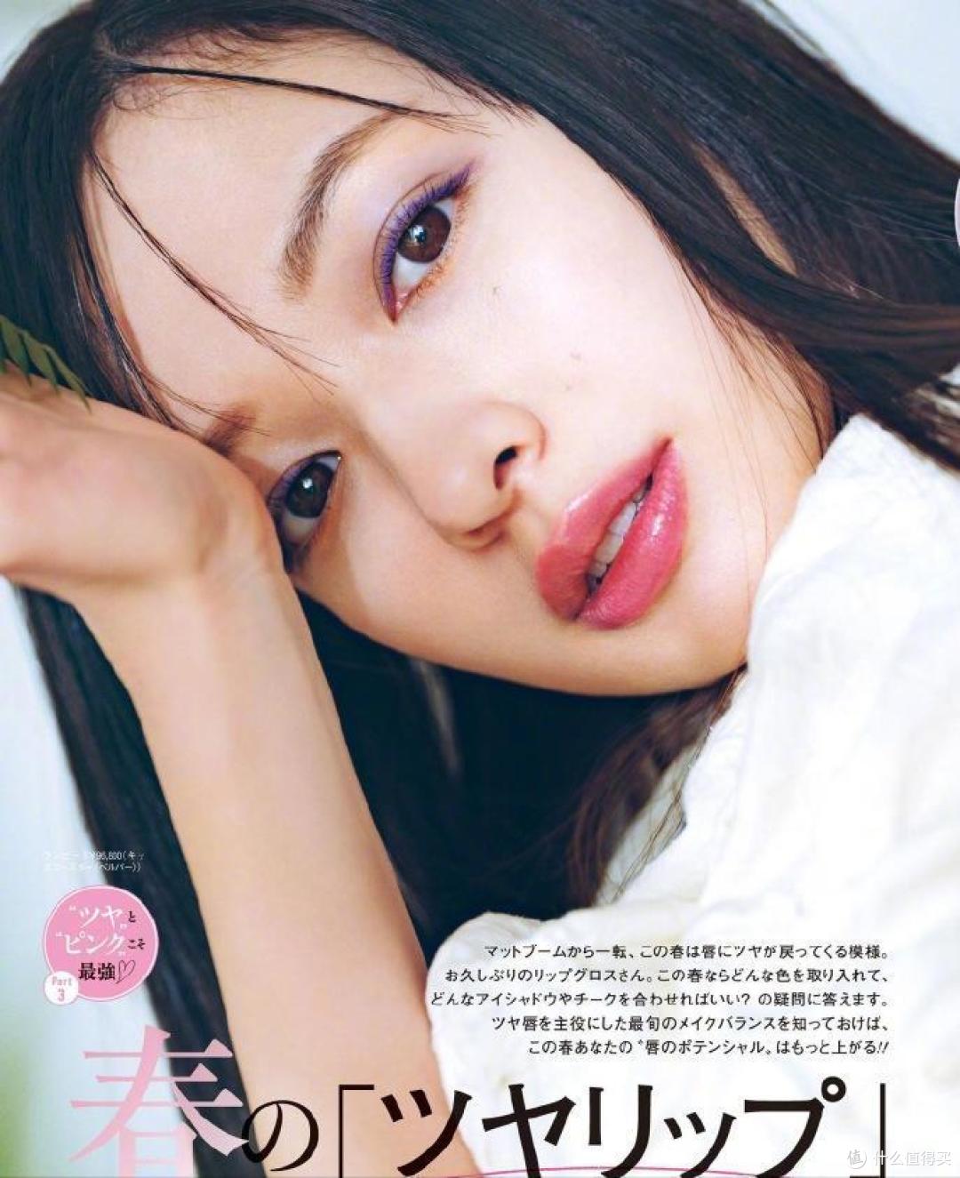 女人上了年纪后,不能穿粉色?误区!这3个穿搭技巧,赌你不知道