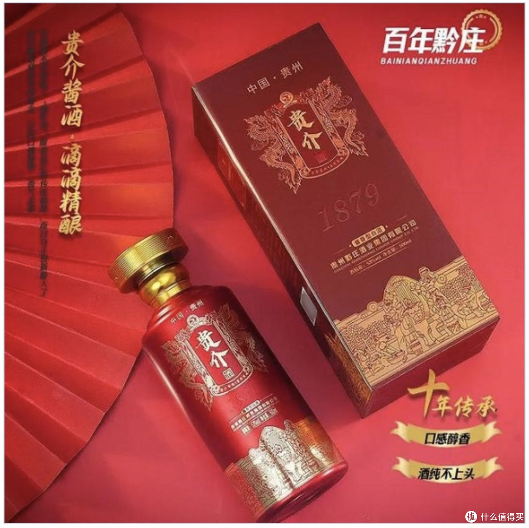 截屏2025-11-21 14.03.17_副本.jpg