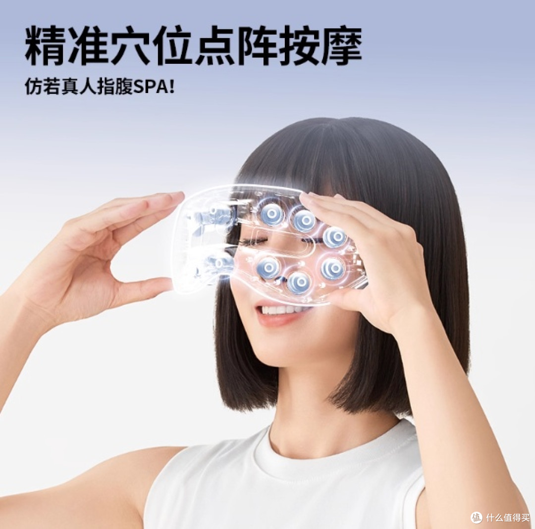 百元级护眼王者！学生党上班族闭眼冲