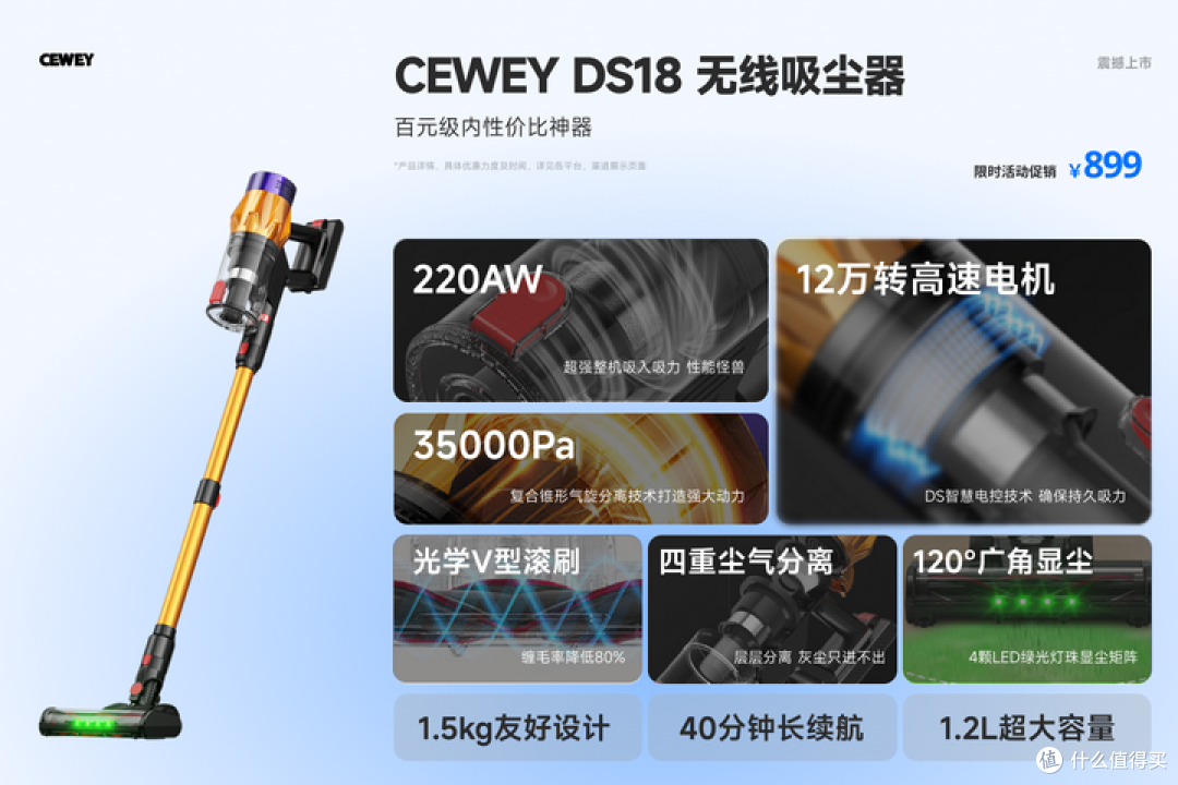 2025手持式吸尘器十大排名榜哪个牌子好?吸尘器选购指南建议收藏