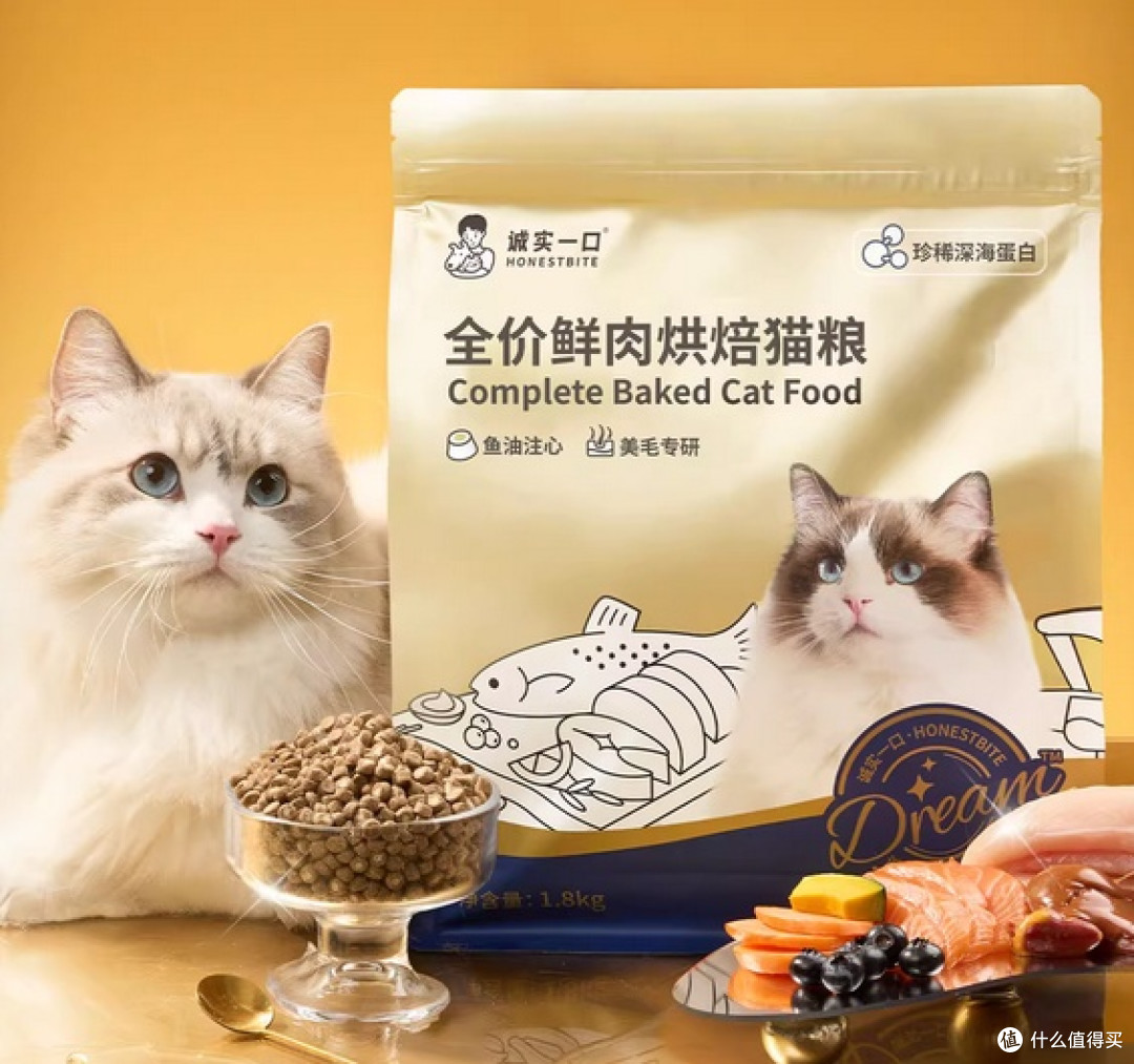 猫为什么那么掉毛?掉毛猫应该吃什么猫粮?2025猫粮品牌排行推荐