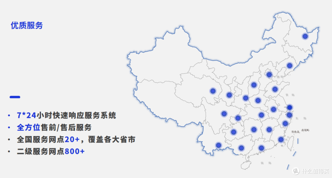打印机王牌老工厂,以硬核A4打印机重构家庭学习打印生态