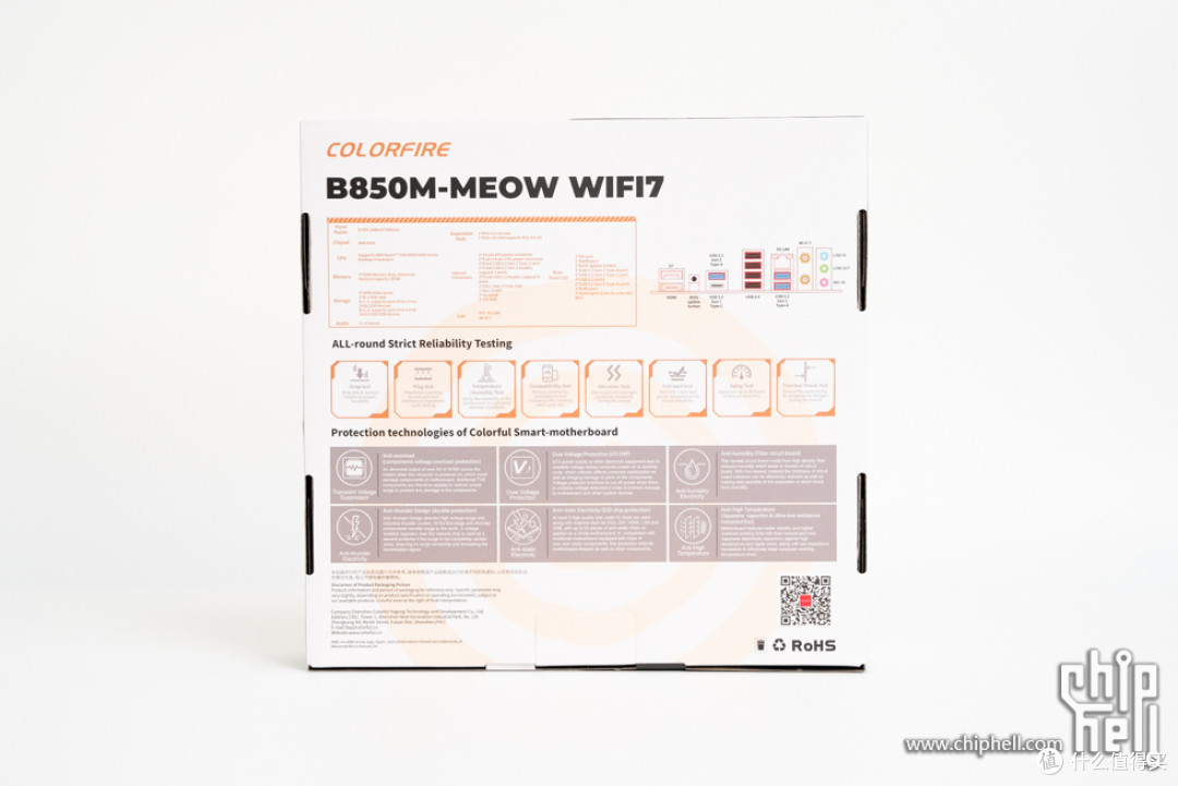 实用型游戏主机，追风者 XT M3 + 七彩虹 橘猫 B850M 装机