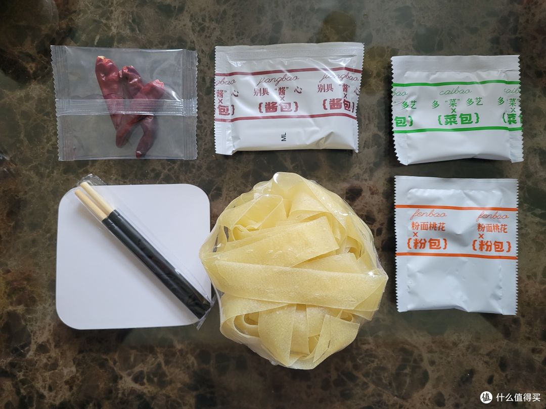 河北板面VS安徽板面,谁是李逵,谁是李鬼?