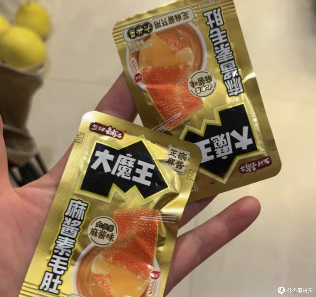 双十一零食采购使用心得：高性价比之选