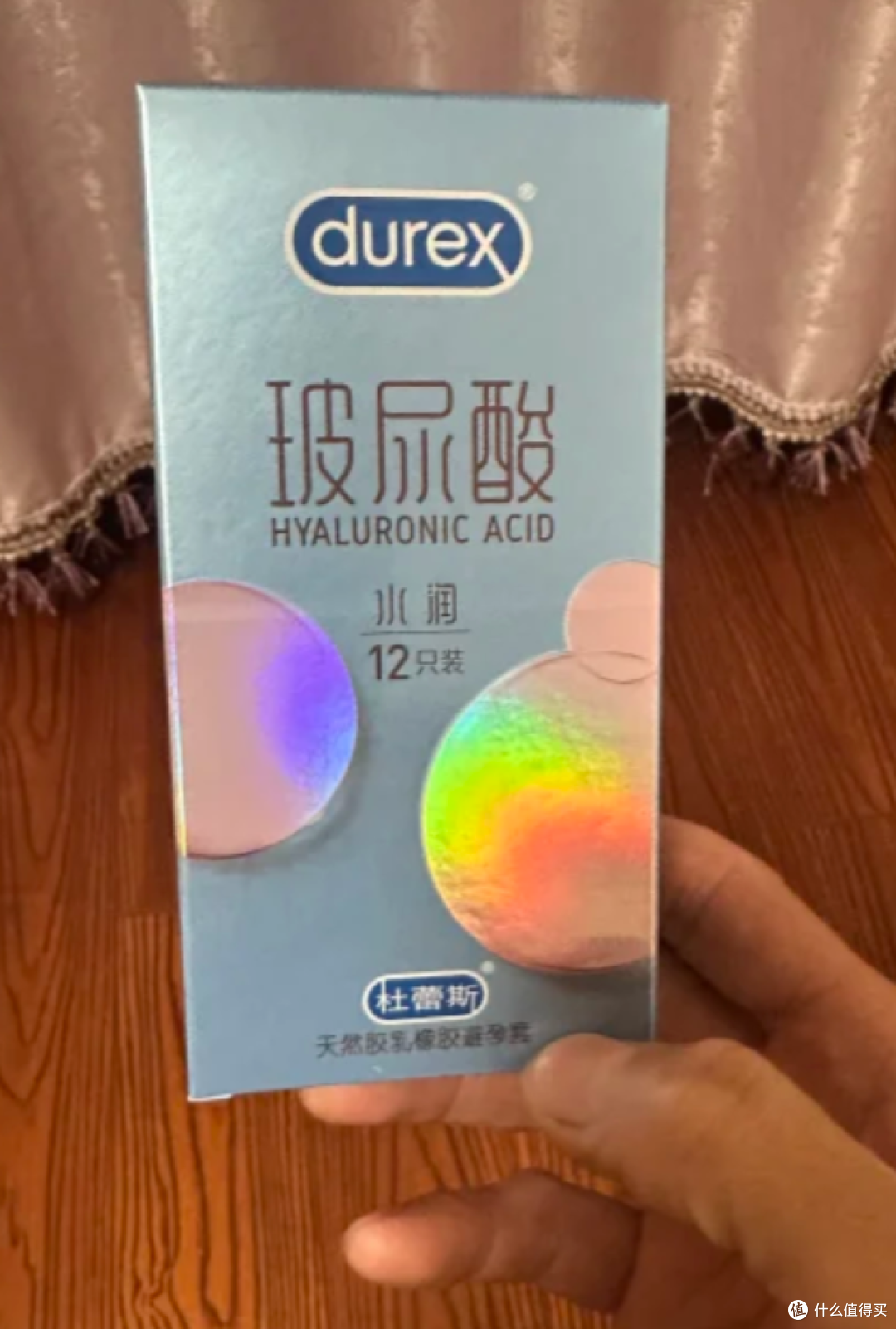 女生享福款!杜蕾斯玻尿酸伞,清爽润到隔天弹