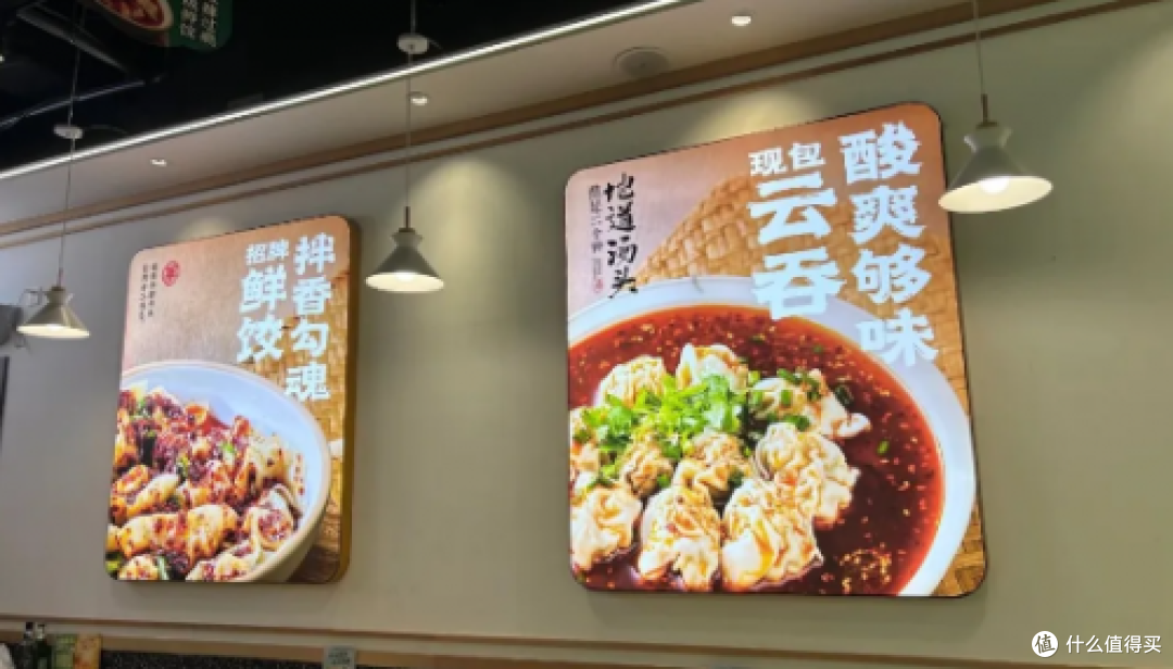 国内夯实优势稳拓市场,袁记云饺携中华饺香扬帆海外新程