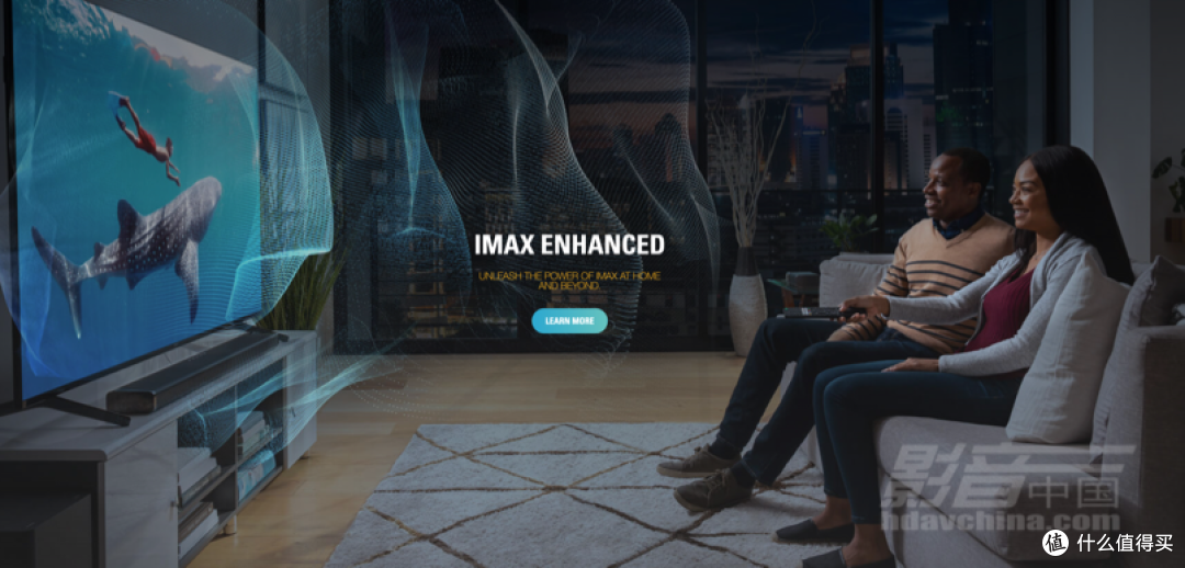 技术|在家就能体验IMAX影院,关于IMAX Enhanced的十个关键问题