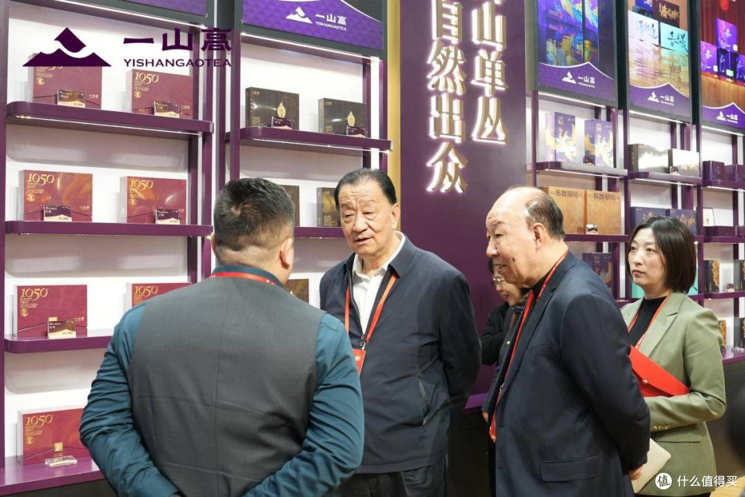 一山高携2.0品牌形象深耕华南,赋能凤凰单丛产业升级