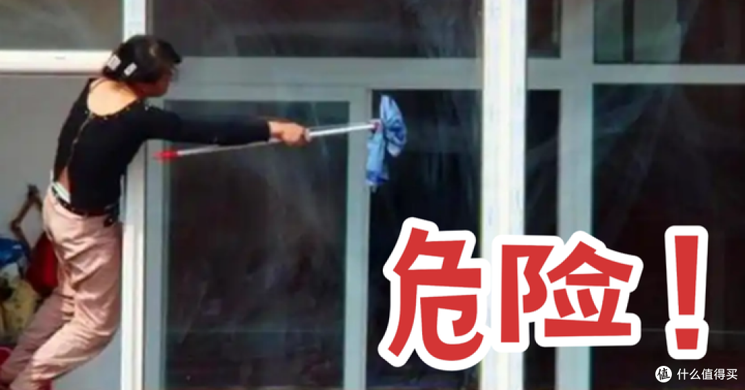 【擦窗机器人十大排名出炉】双十二擦窗机器人哪个品牌建议入手?