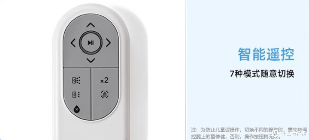 【擦窗机器人十大排名出炉】双十二擦窗机器人哪个品牌建议入手?