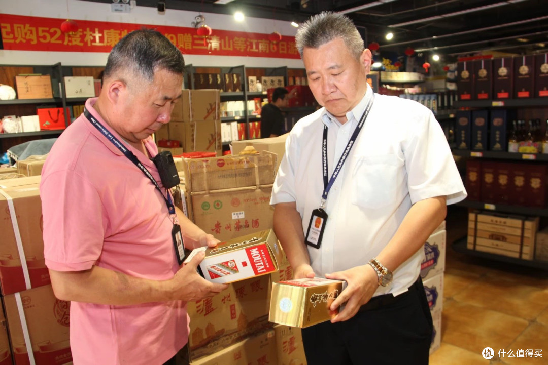 茅台话事人:1499就是飞天标准价格,哪怕闭店一大片也要执行下去