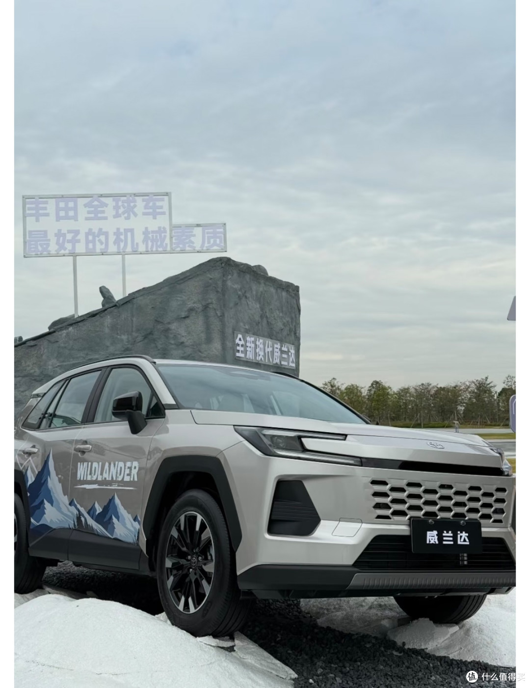 广州车展实拍:2026款威兰达,把“家用SUV质感”卷出新高度