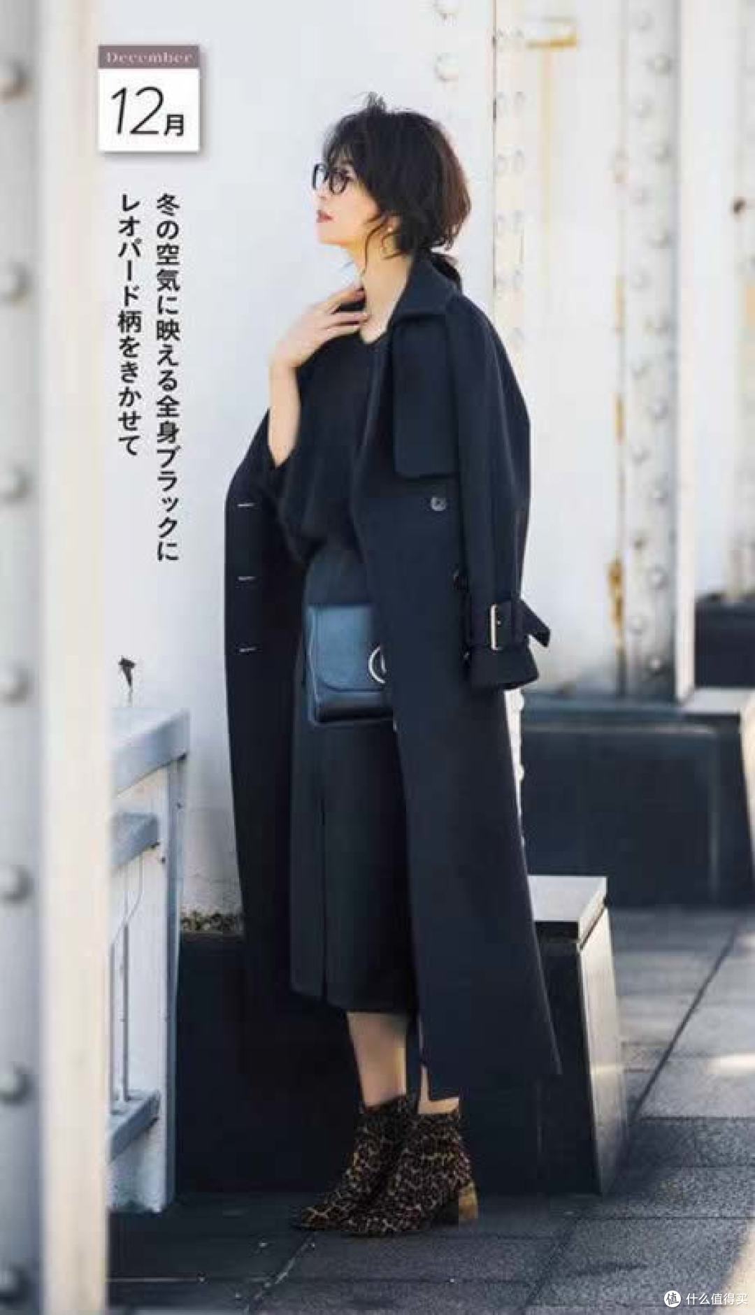 睿智女人的冬日小衣橱,真绝了!构建思路+穿搭重点,全给你了!