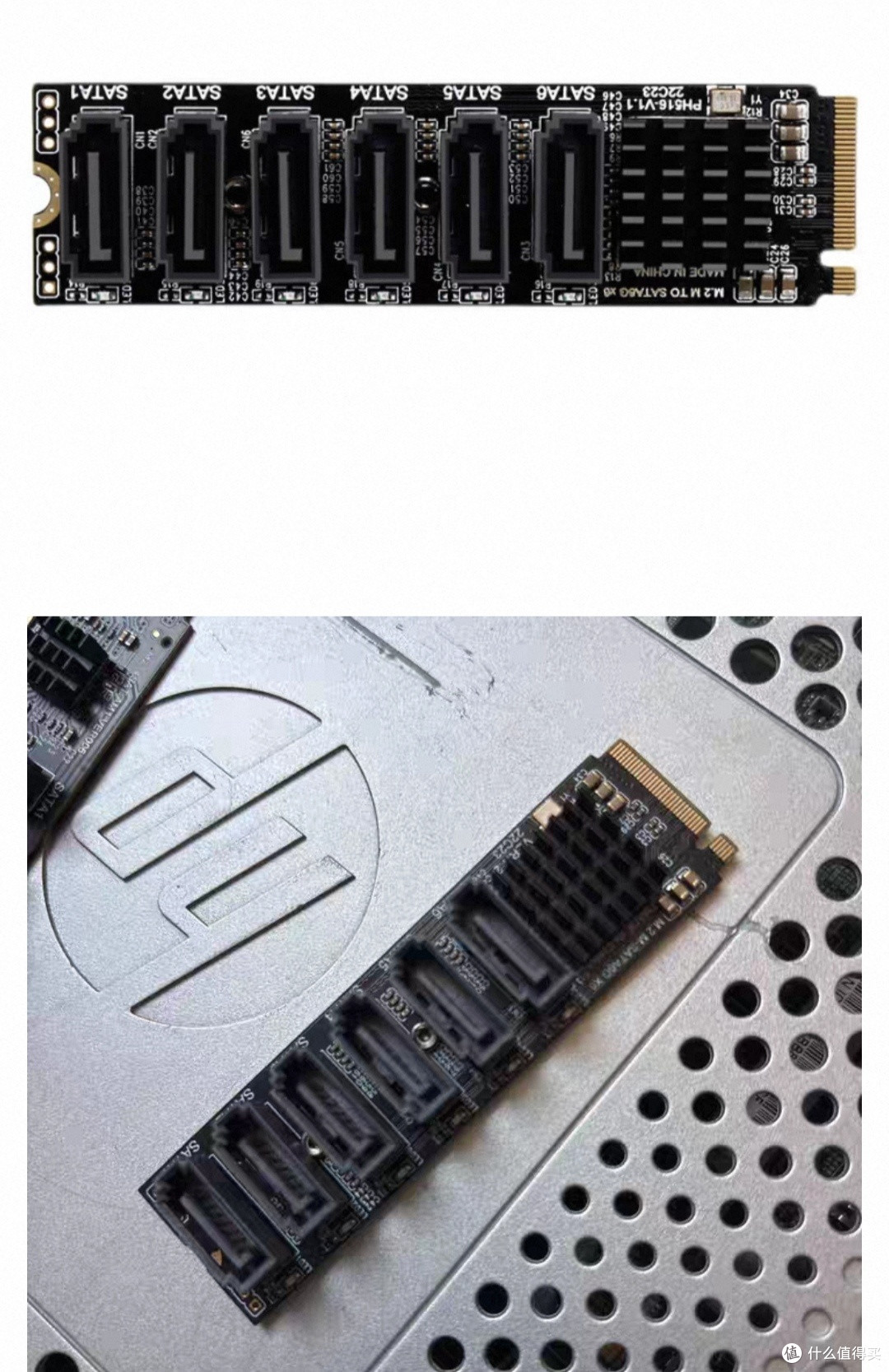 M2转SATA