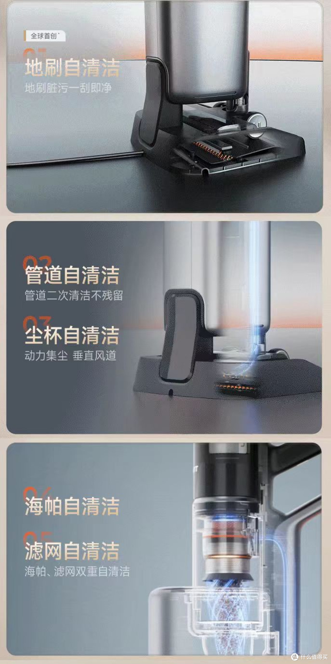 吸头发时吸尘器卡顿,并非吸力不够!友望双刮自集尘防缠不衰减