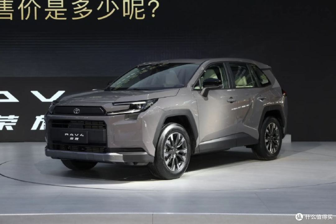 这价格途观L高功都下来了!一汽丰田第六代RAV4 荣放三种动力可选