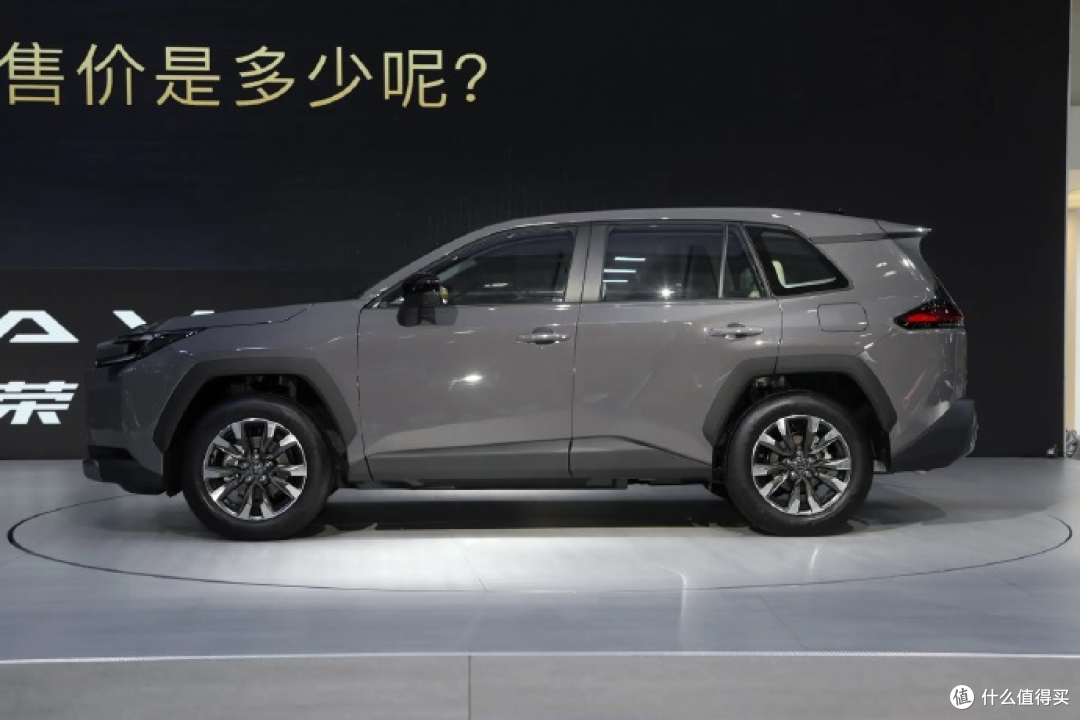 这价格途观L高功都下来了!一汽丰田第六代RAV4 荣放三种动力可选