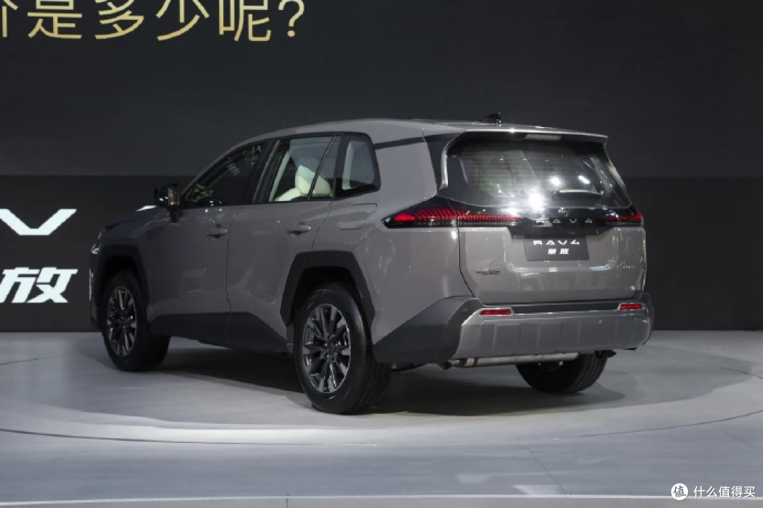 这价格途观L高功都下来了!一汽丰田第六代RAV4 荣放三种动力可选