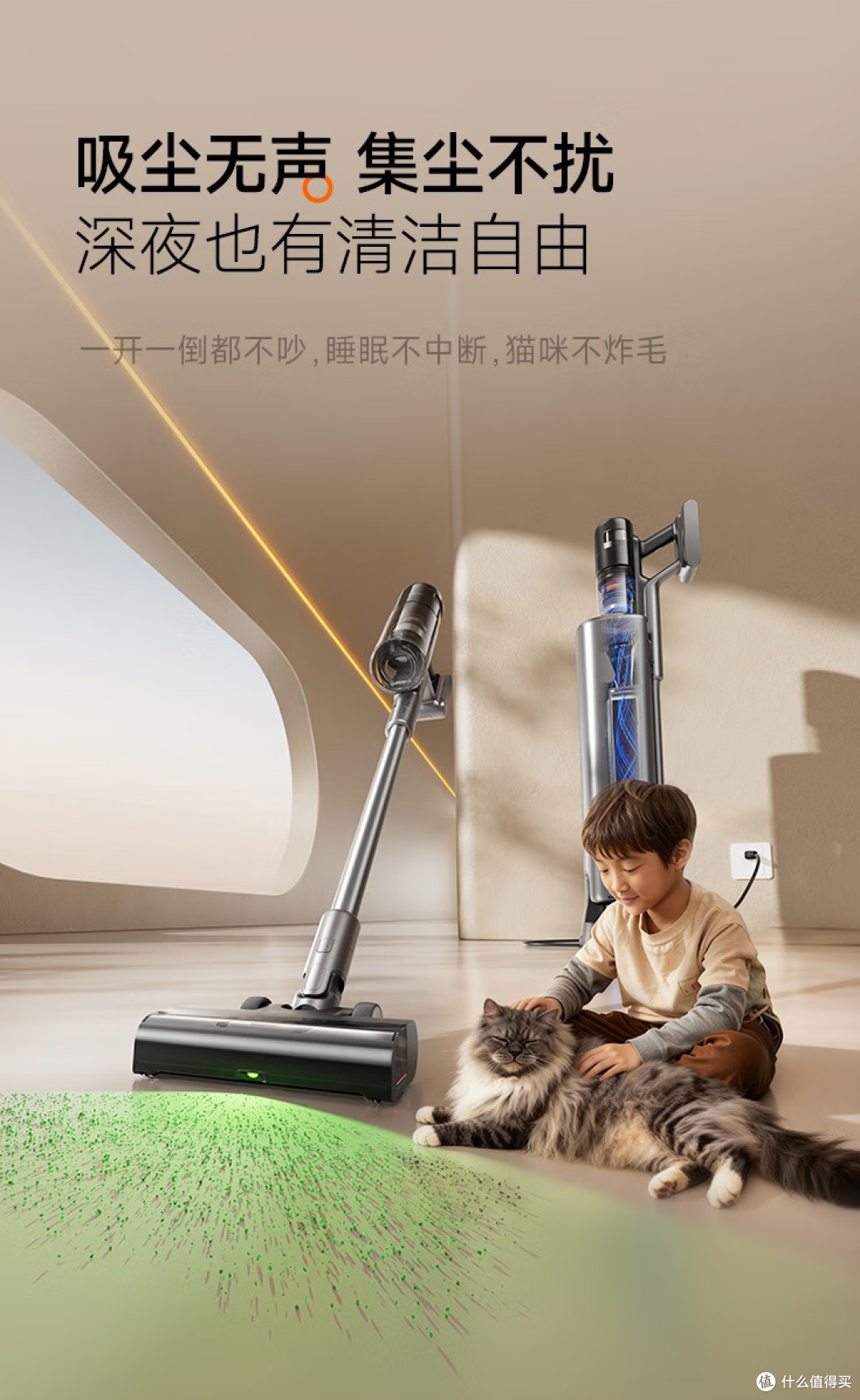尘杯清理时呛咳？友望扫地僧自动清洁终结手动倒尘痛苦
